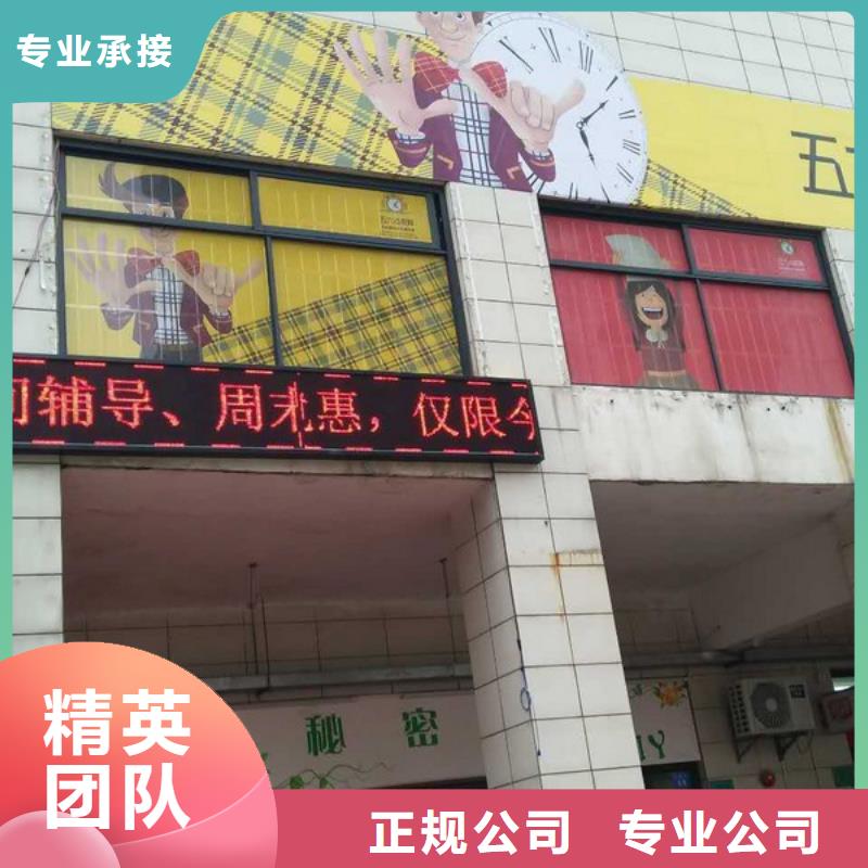 广告安装,大型广告牌制作质量保证