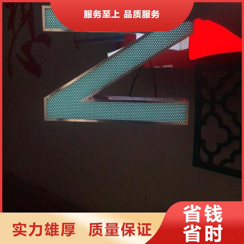 广告安装 【灯箱广告】价格透明由腾维为您