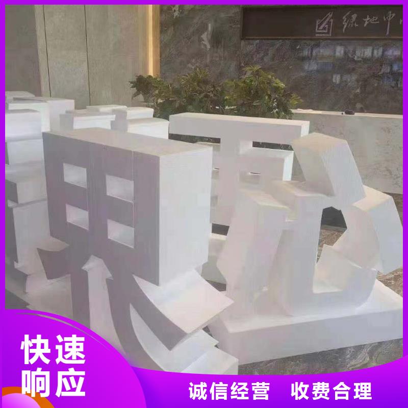 广告安装单立柱广告牌正规团队