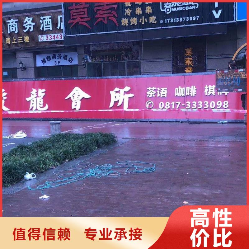 广告安装展会布置搭建公司专业团队