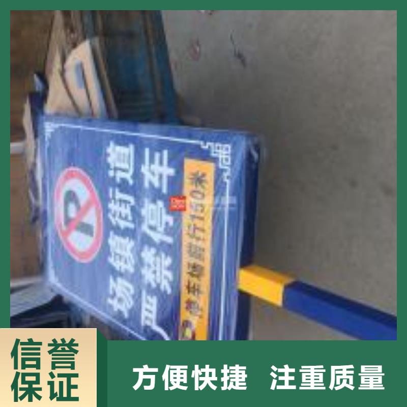 产品视频:附近{腾维}专业承接 广告制作,【标识标牌制作】放心之选