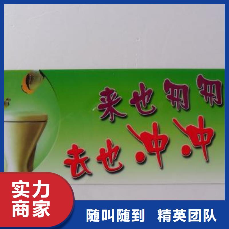 广告制作室外灯箱正规团队