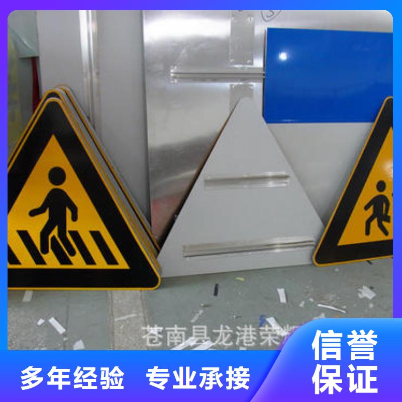 产品视频:附近{腾维}专业承接 广告制作,【标识标牌制作】放心之选