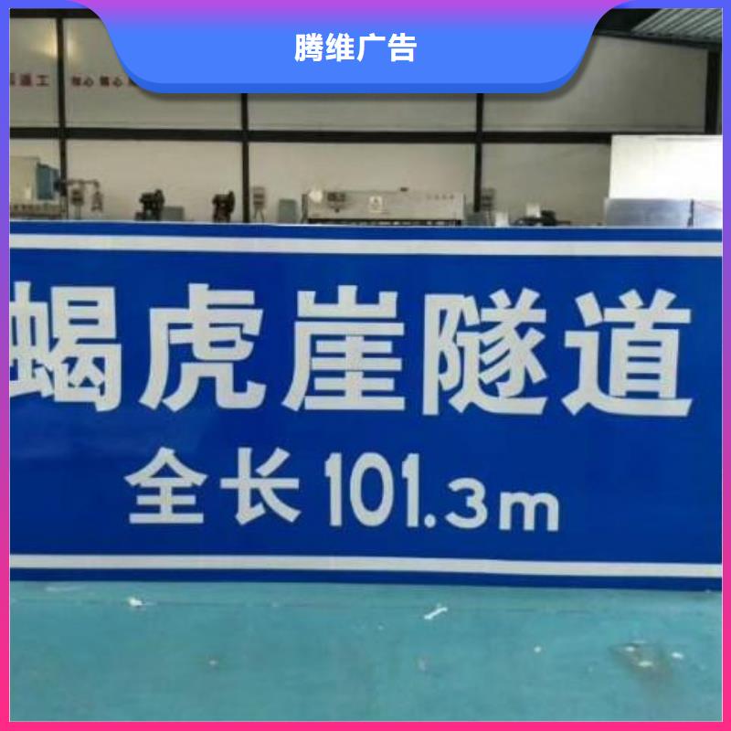 广告制作画册设计制作2025公司精心
