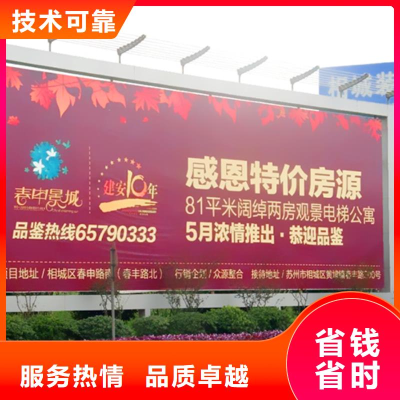 产品视频:附近{腾维}专业承接 广告制作,【标识标牌制作】放心之选