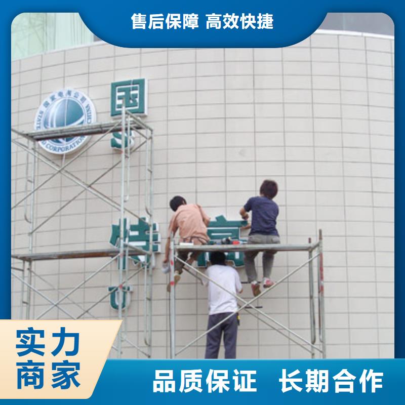 广告制作机场灯箱承接