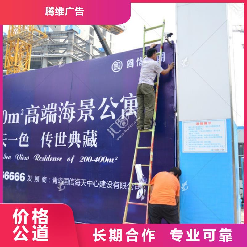 广告制作室外灯箱正规团队