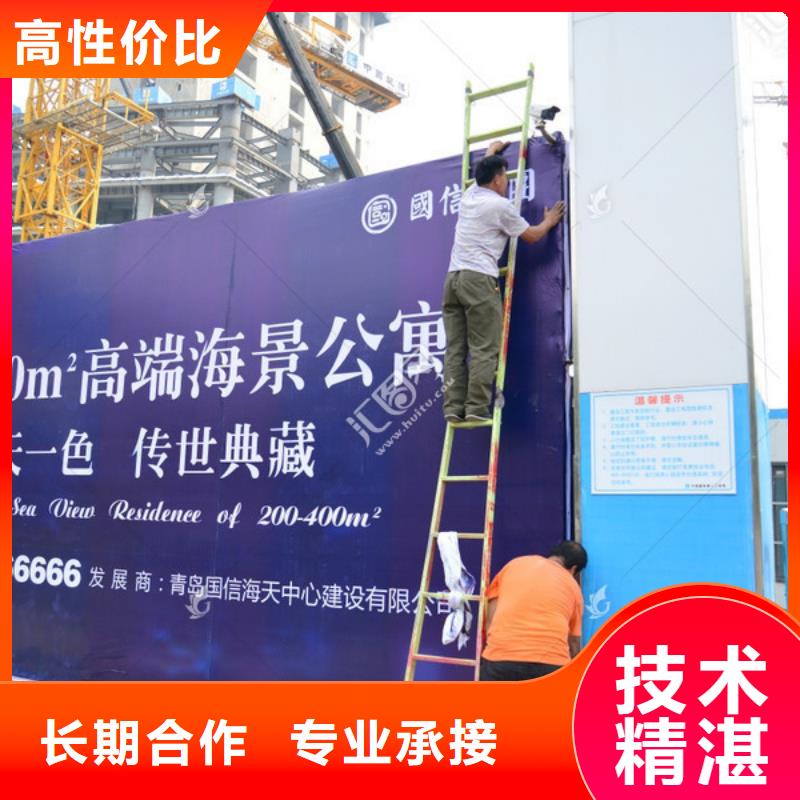 产品视频:附近{腾维}专业承接 广告制作,【标识标牌制作】放心之选