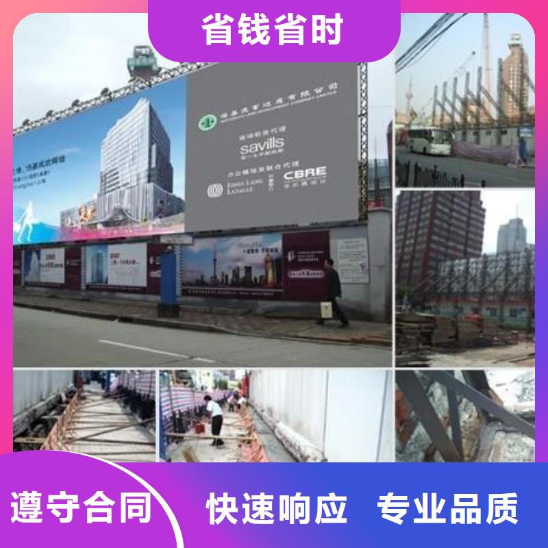 广告制作室外灯箱正规团队