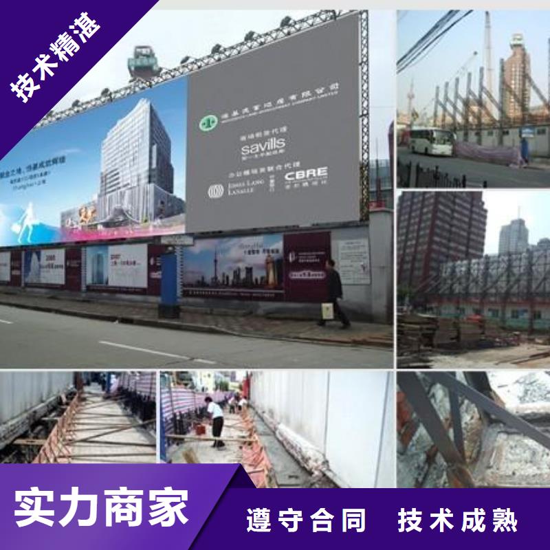 广告制作室外灯箱正规团队