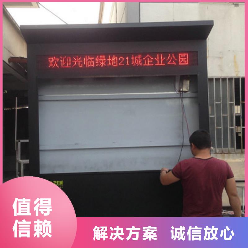 广告制作室外灯箱正规团队
