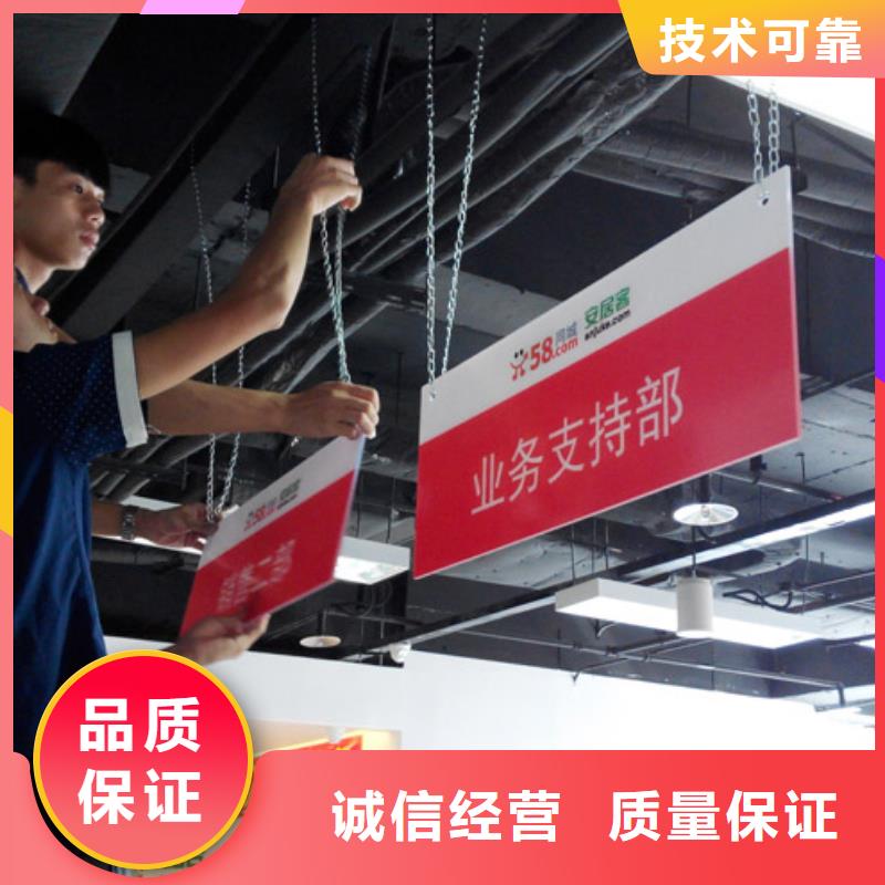 广告制作室外灯箱正规团队