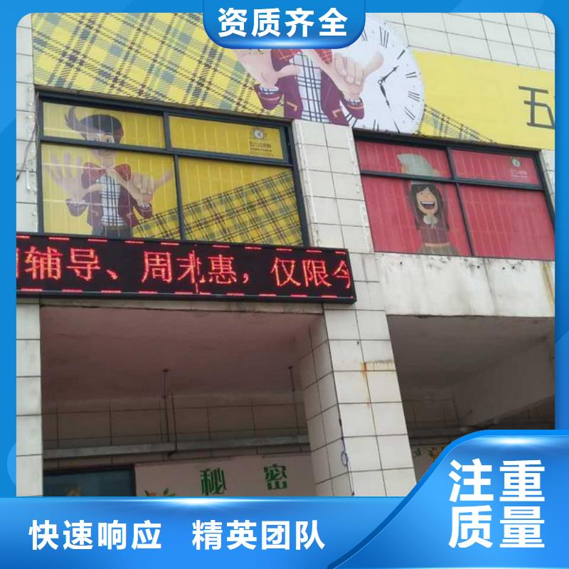 广告制作画册设计制作2025公司精心