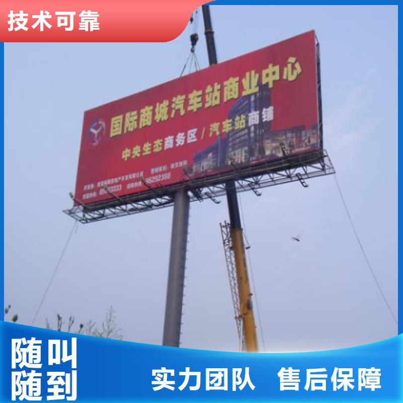 广告制作画册设计制作2025公司精心