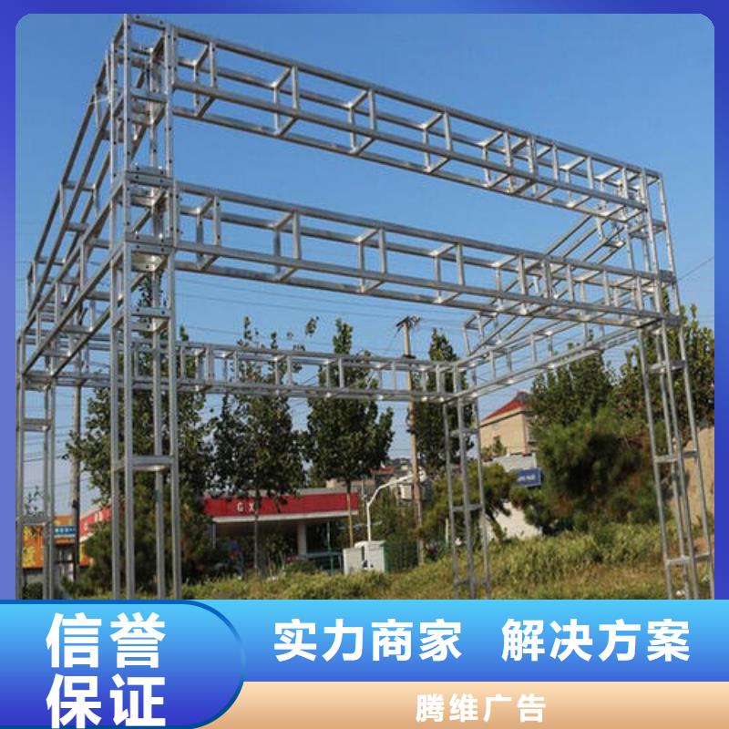 LED双基色LED显示屏比同行便宜