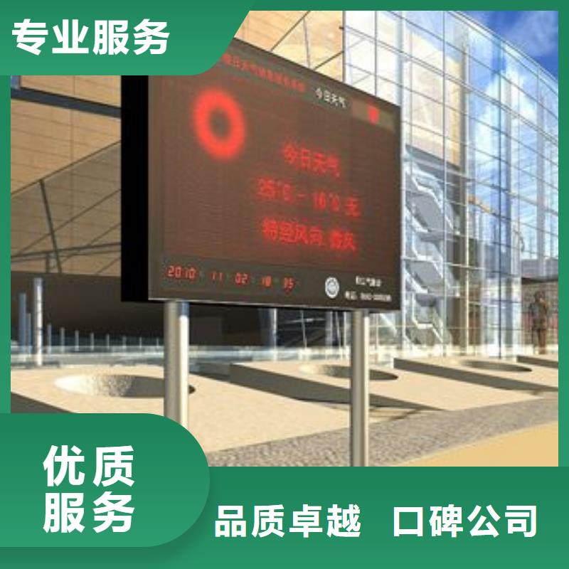 LED_吸盘灯箱技术成熟