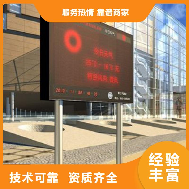 LED_机场灯箱专业团队