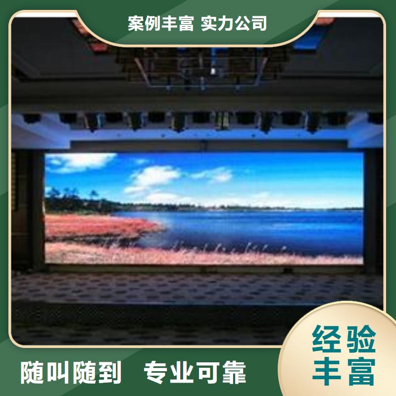 LED-【亚克力发光字制作】正规公司本地品牌