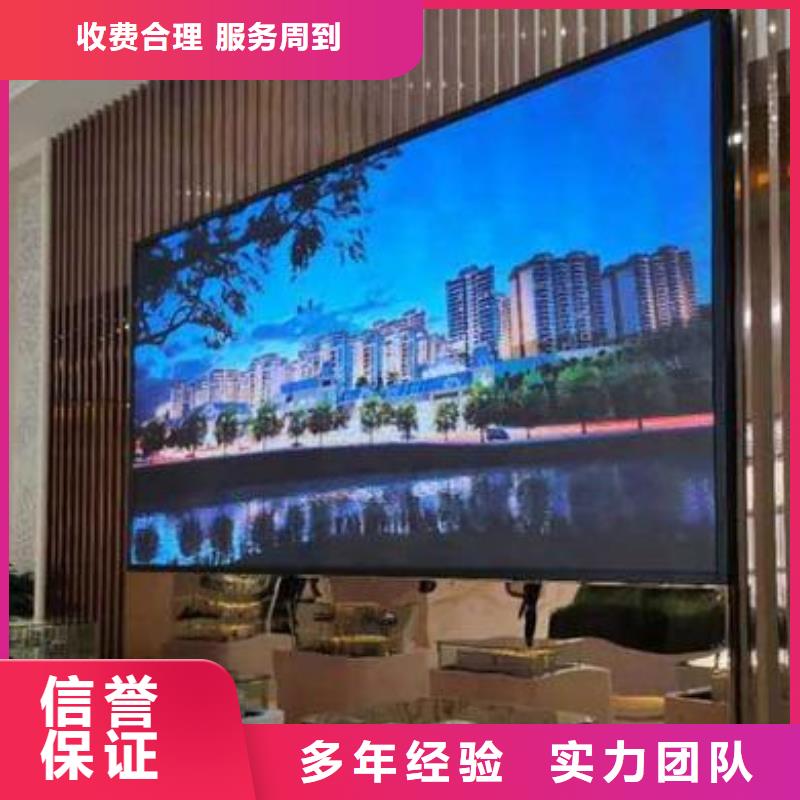 LED-【亚克力发光字制作】正规公司本地品牌