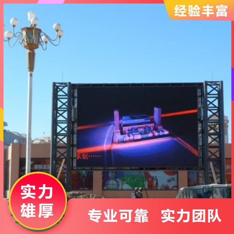 LED-【亚克力发光字制作】正规公司本地品牌