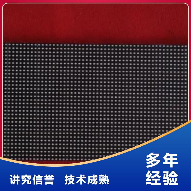 LED双基色LED显示屏比同行便宜