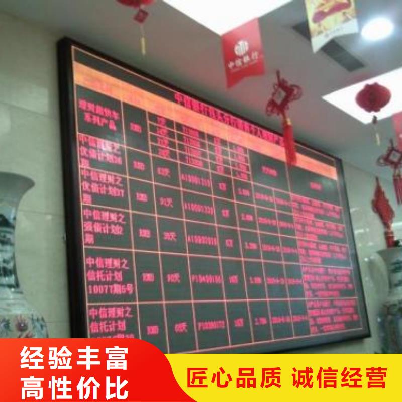 LED_机场灯箱专业团队