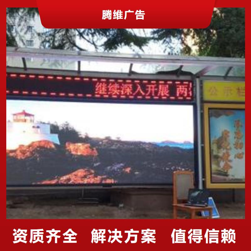 LED_机场灯箱专业团队