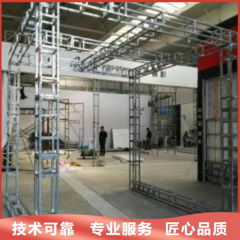LED标识标牌制作团队