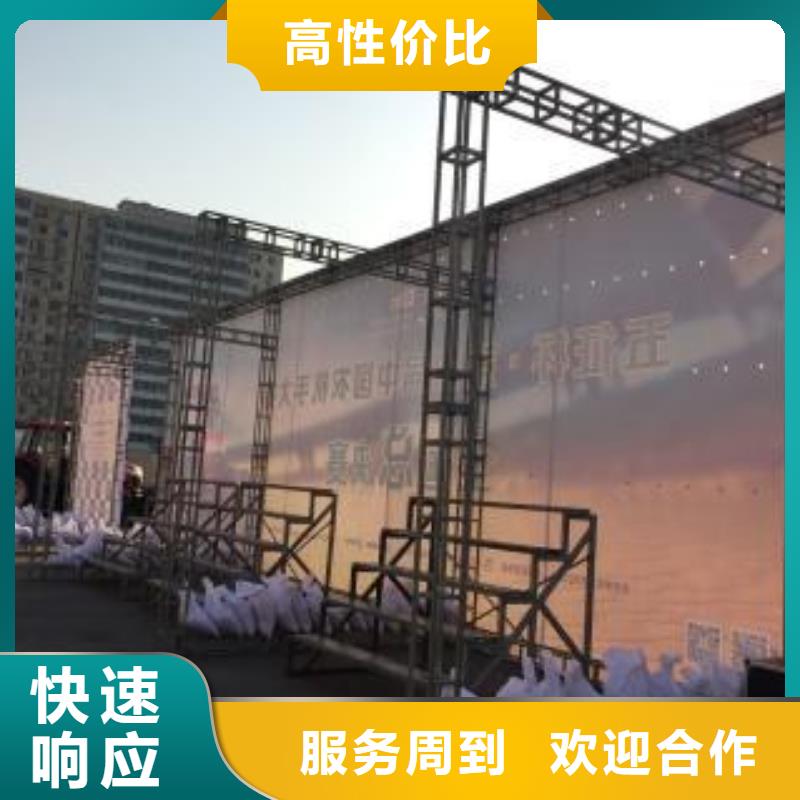 LED标识标牌制作团队