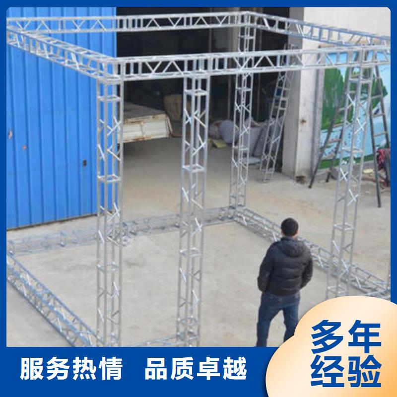 广告安装制作设计展柜广告牌专业