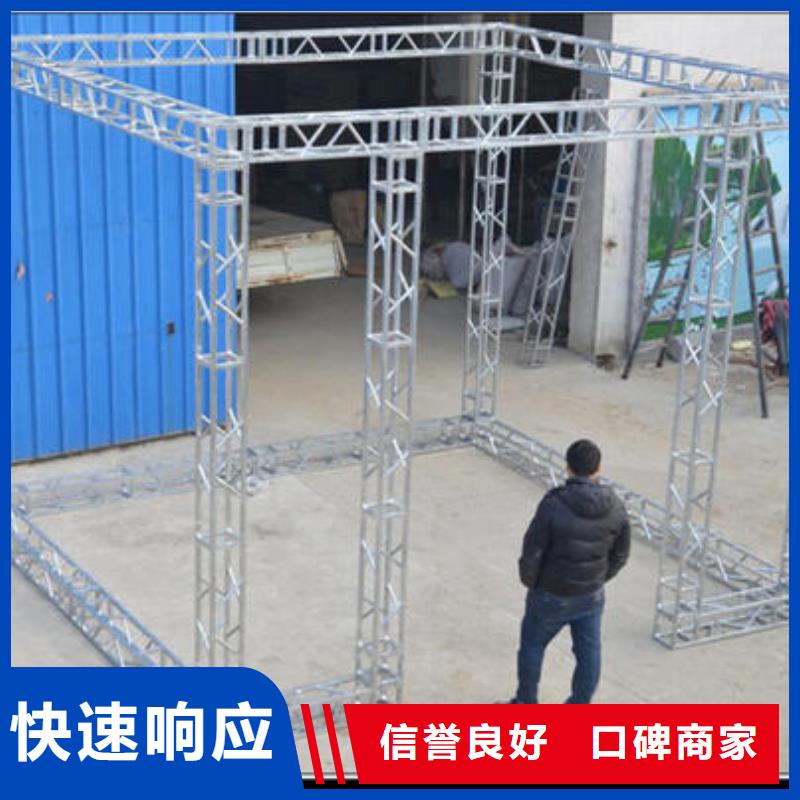 广告安装制作设计亚克力发光字专业承接