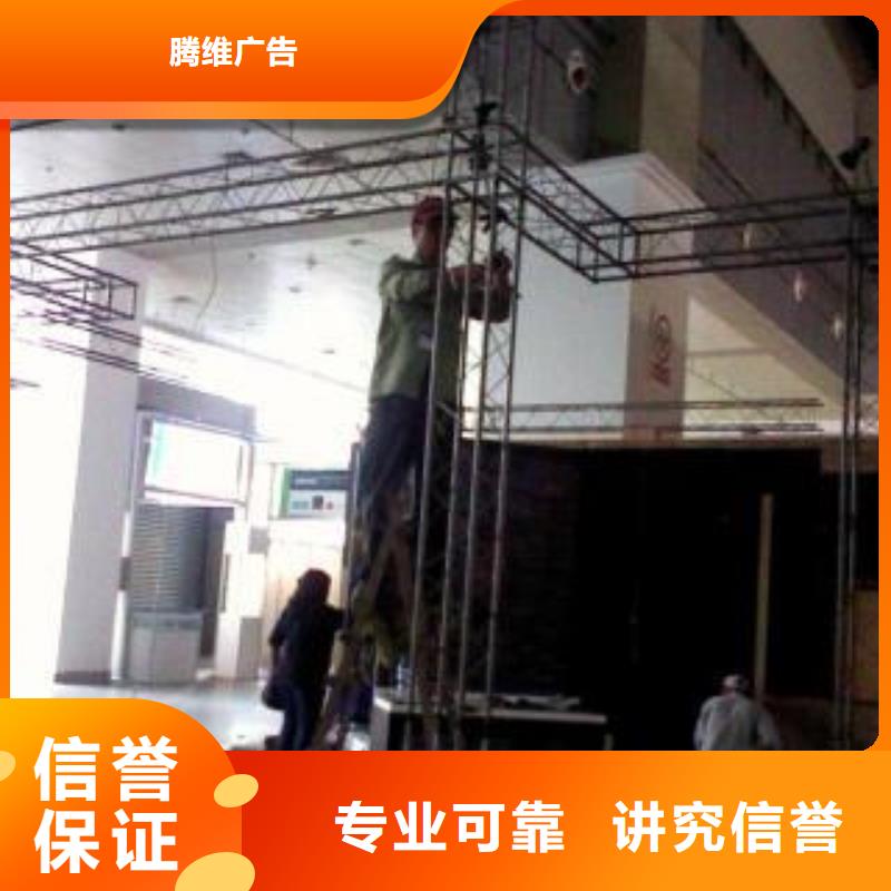 广告安装制作设计展会布置搭建公司好评度高