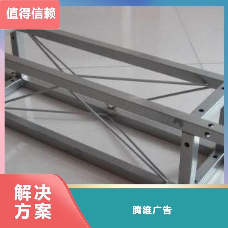 广告安装制作设计高空大字安装注重质量