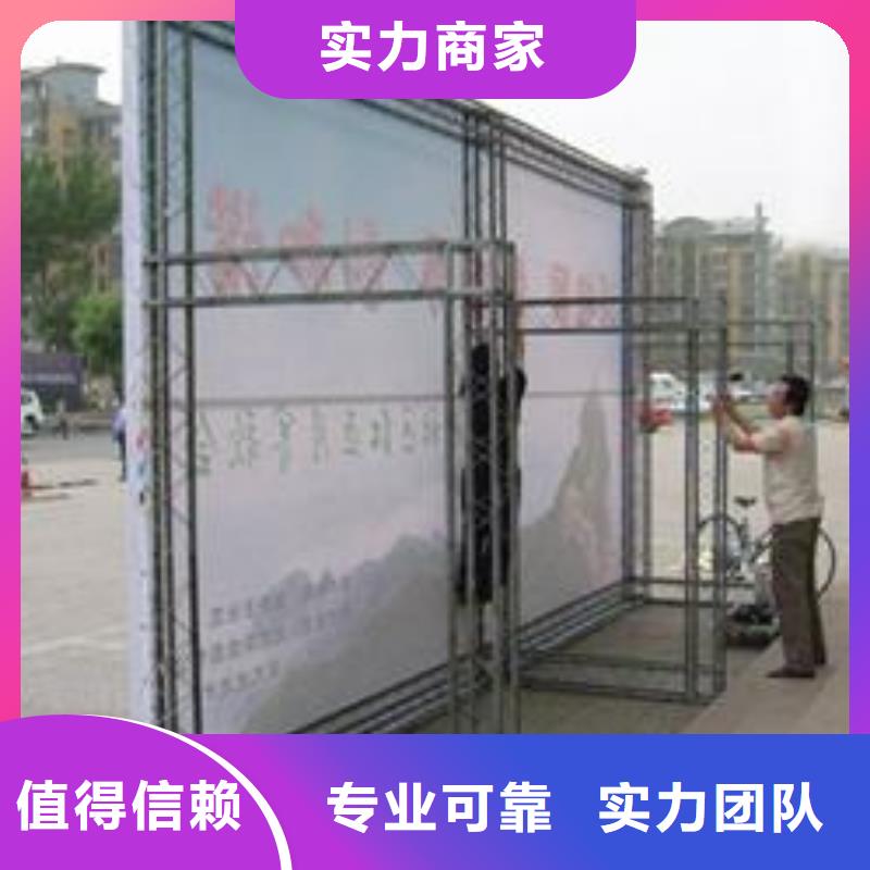 广告安装制作设计,【亚克力发光字】正规团队