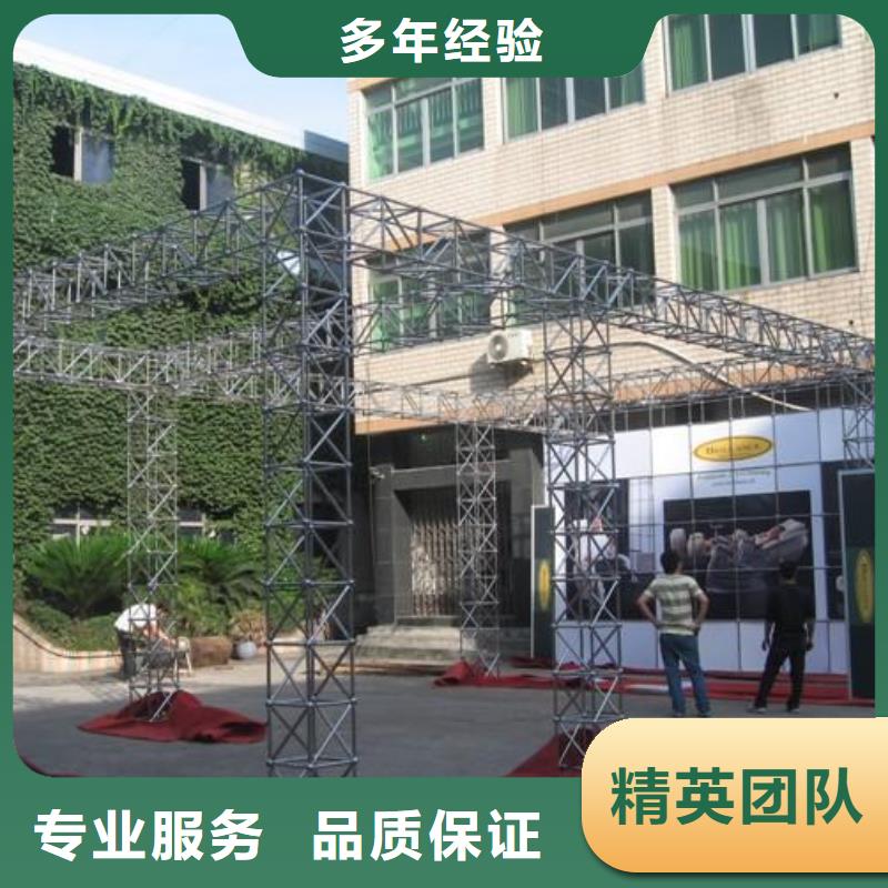 靠谱商家 广告安装制作设计_【广告设计】实力商家实力商家_视频