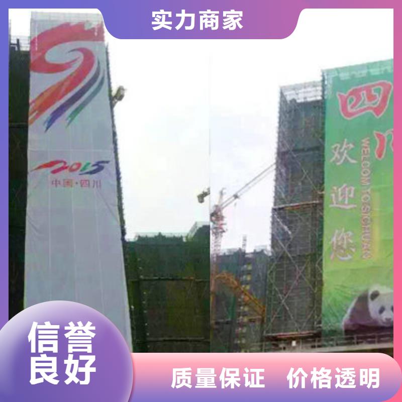广告安装制作设计展会布置搭建公司好评度高