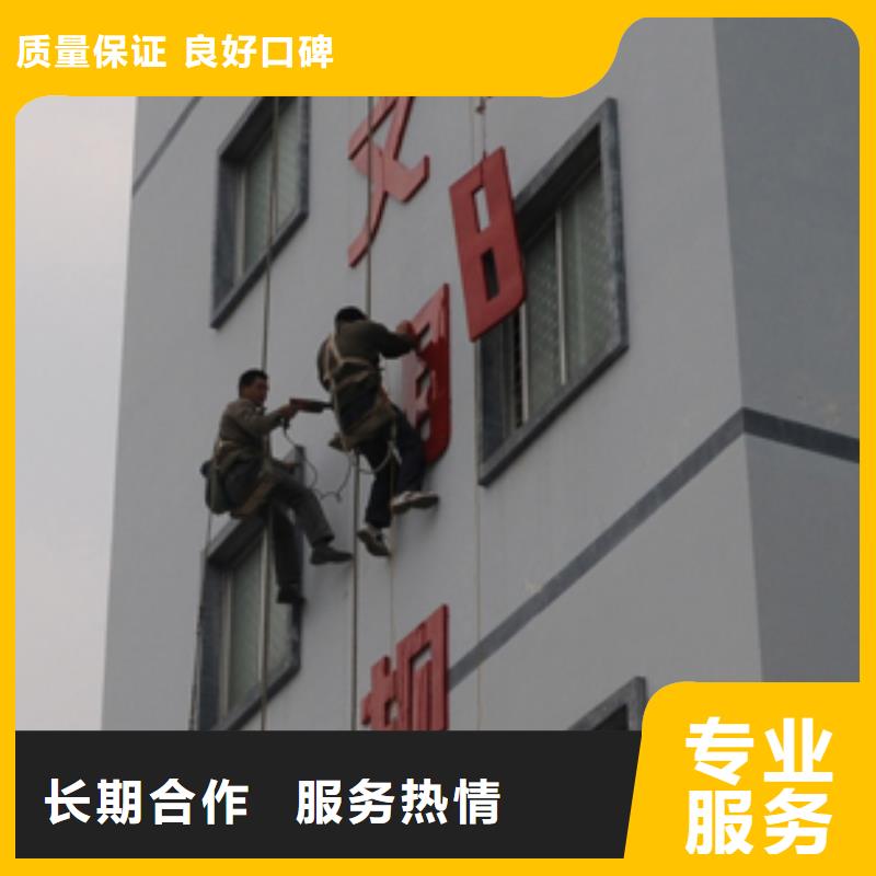 广告安装制作设计室内LED显示屏从业经验丰富