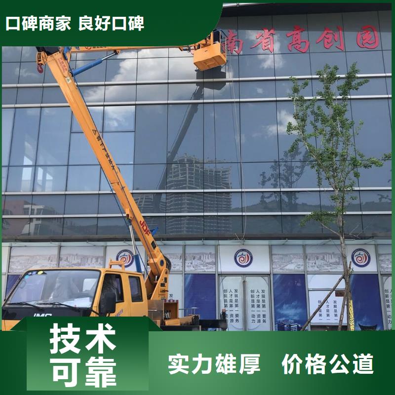 广告安装制作设计_【广告设计】实力商家|LED显示屏-腾维广告(广州市分公司)