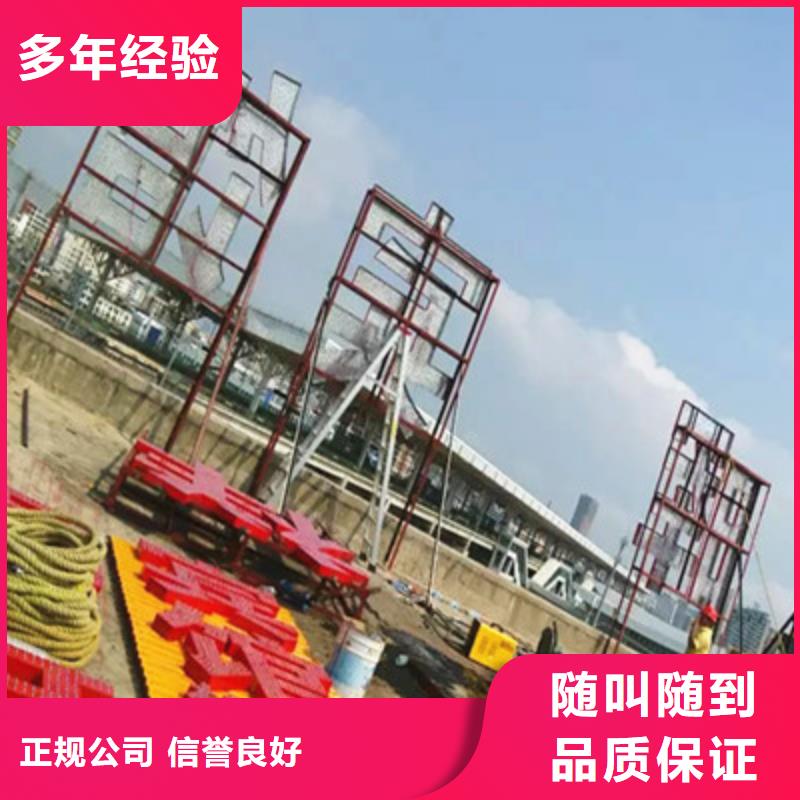 广告安装制作设计展柜广告牌专业