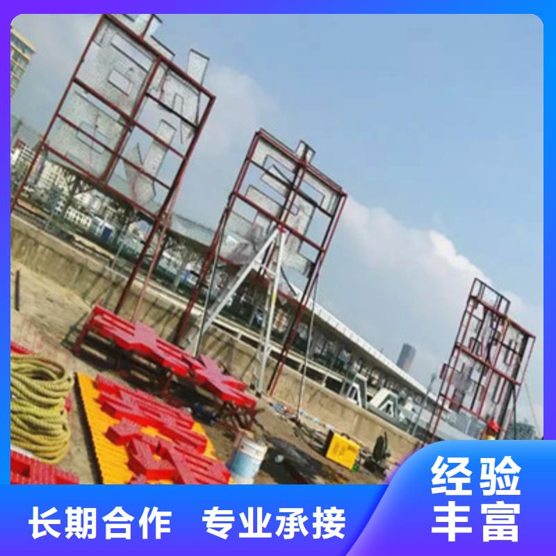 广告安装制作设计_【广告设计】实力商家|LED显示屏-腾维广告(广州市分公司)