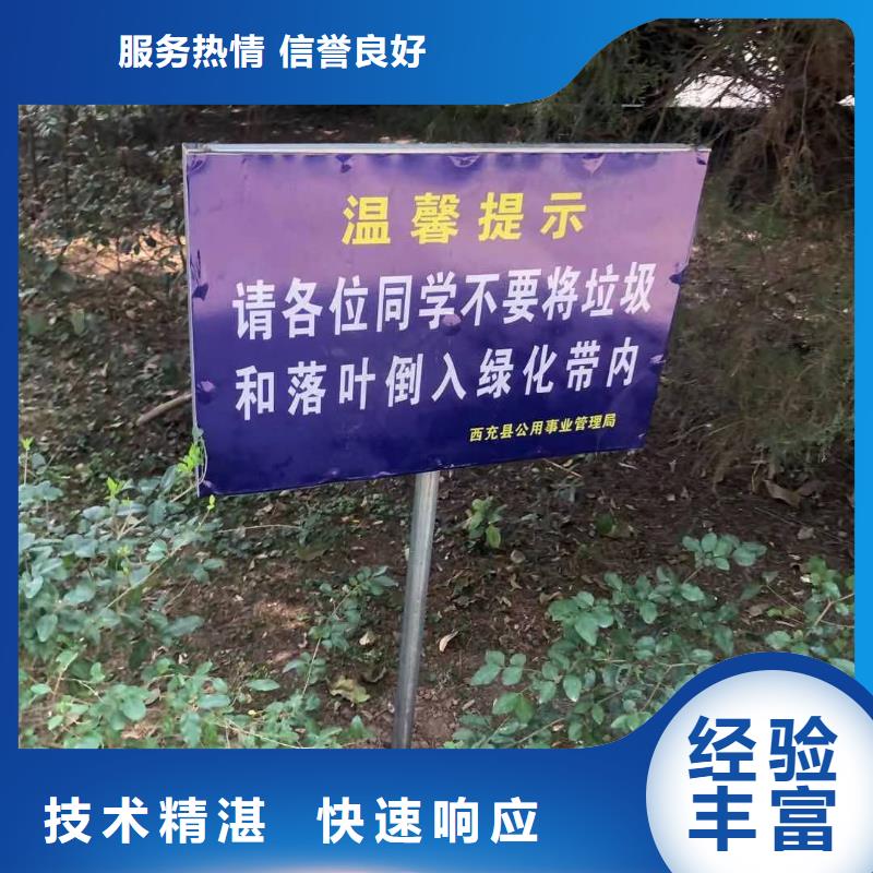 广告安装制作设计_广告安装欢迎合作