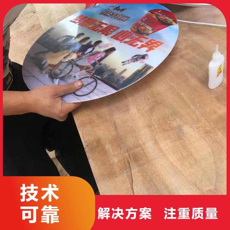 广告安装制作设计灯箱广告精英团队