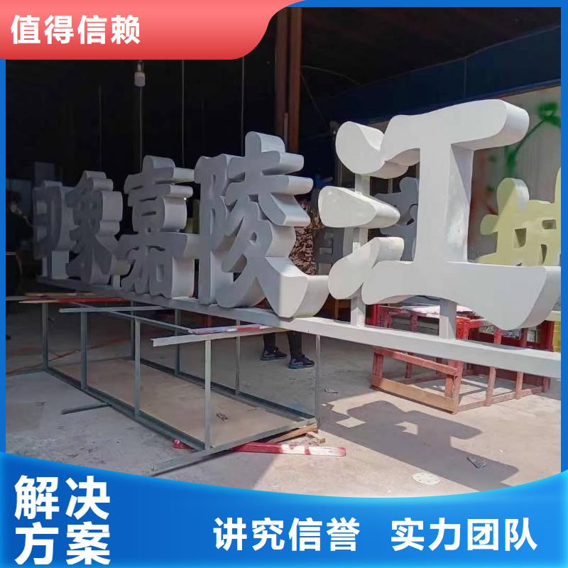 广告安装制作设计冷裱膜写真诚信放心