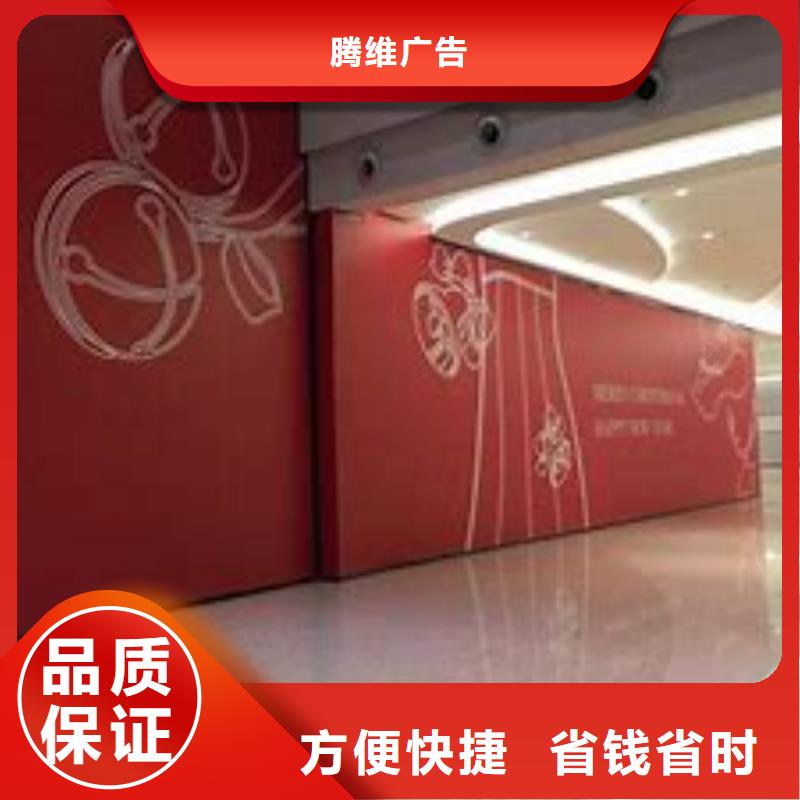价格透明 政亮化-【广告安装】讲究信誉-腾维广告