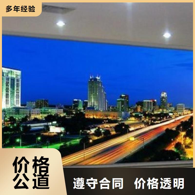 政亮化门店招牌制作省钱省时