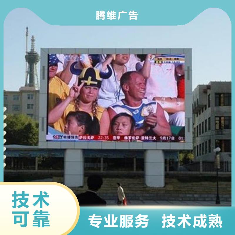 政亮化广告设计品质卓越