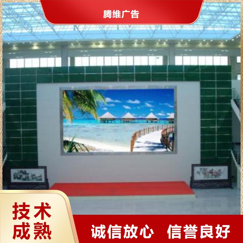 政亮化门店招牌制作省钱省时
