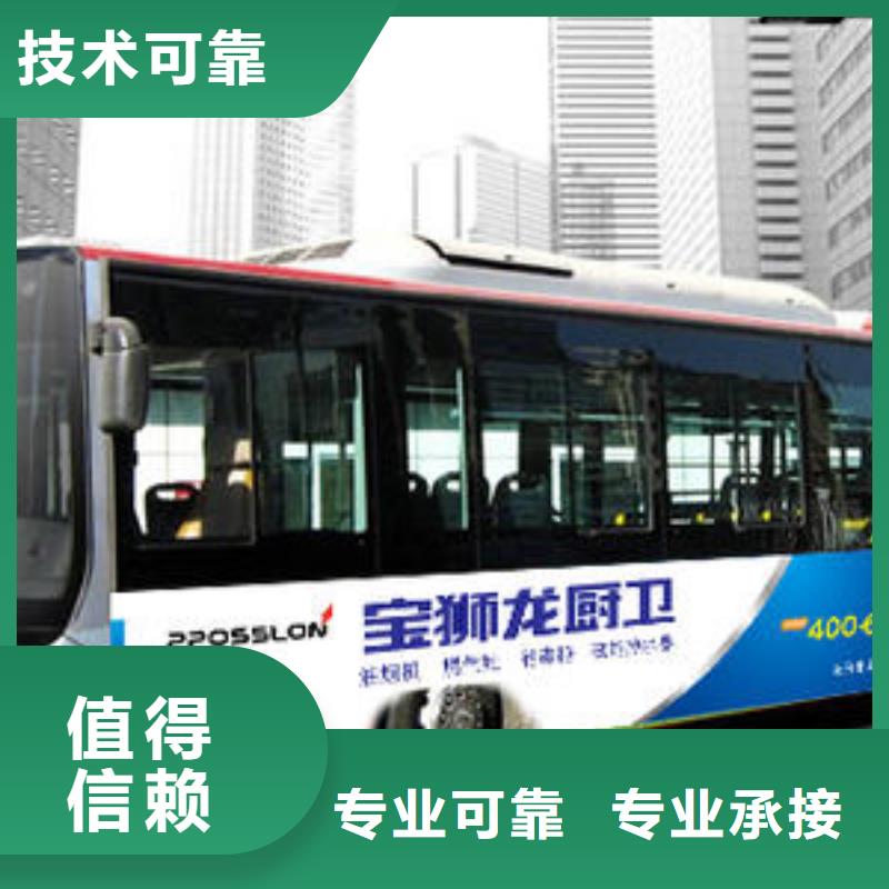 腾维LED显示屏政亮化-【广告安装】讲究信誉28354.com
