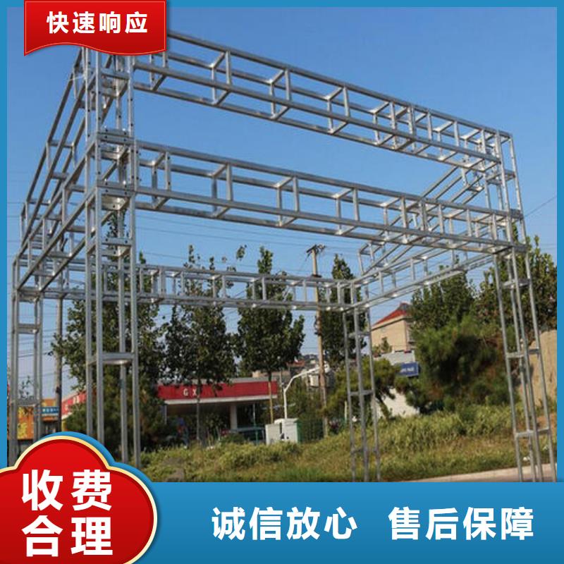 腾维LED显示屏政亮化-【广告安装】讲究信誉28354.com