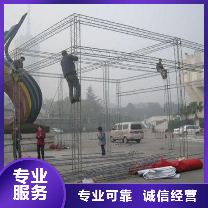 政亮化广告设计品质卓越